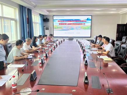 QQ图片20230919151045