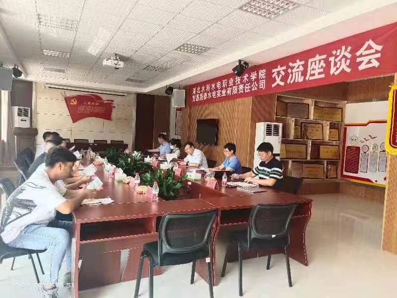 晟泰2.jpg