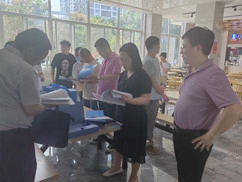 QQ图片20230919151051